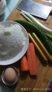 Make Colored egg fried rice step 0