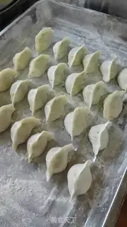 Make Cream dumplings step 12