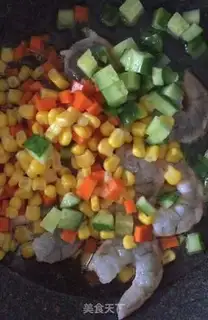 Make Pineapple rice step 4