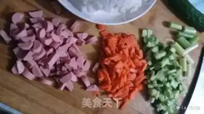 Make Colored egg fried rice step 1