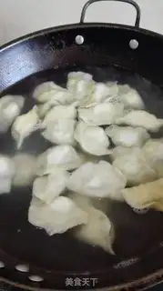 Make Cream dumplings step 13