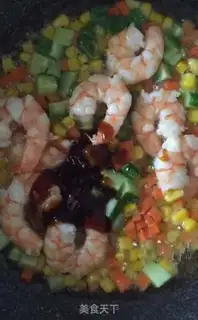 Make Pineapple rice step 5