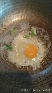 Make Colored egg fried rice step 2