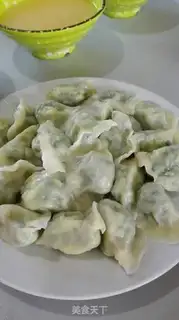 Make Cream dumplings step 14