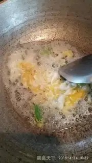 Make Colored egg fried rice step 3