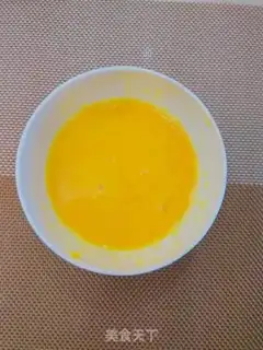 Make Beef eggs step 5