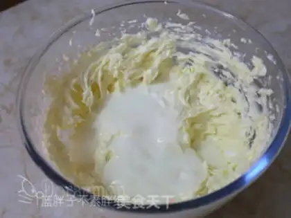 Make The salsa is turning into a frozen cheesecake step 11