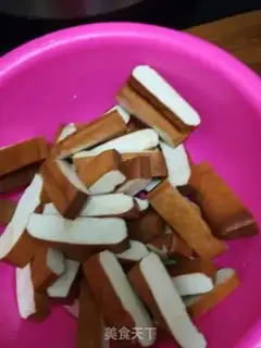 Make Spicy pepper step 0
