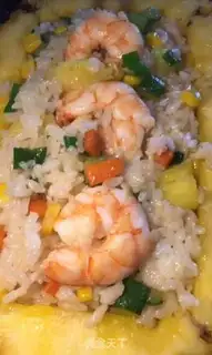 Make Pineapple rice step 8