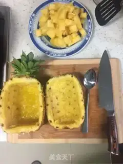 Make Pineapple rice step 0