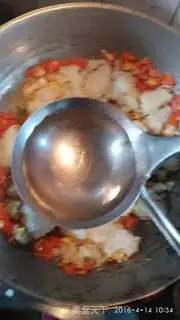 Make Colored egg fried rice step 5