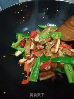 Make Spicy pepper step 2
