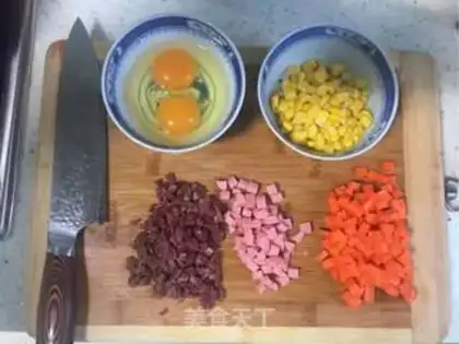 Make Pineapple rice step 1