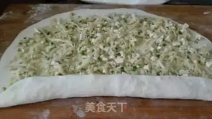 Make Tofu carrots step 6