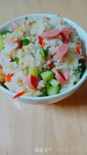Make Colored egg fried rice step 9