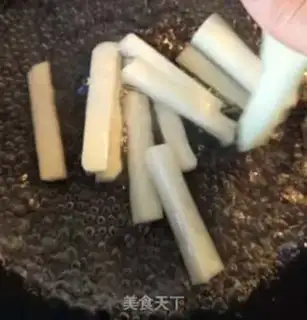 Make French fries step 1