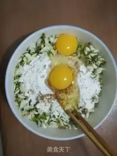Make A bouquet step 1
