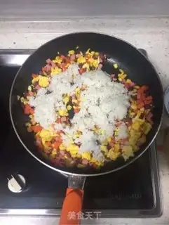 Make Pineapple rice step 4