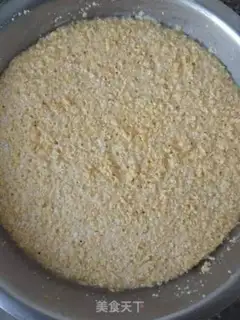 Make Wild and green step 1