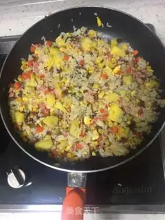 Make Pineapple rice step 5