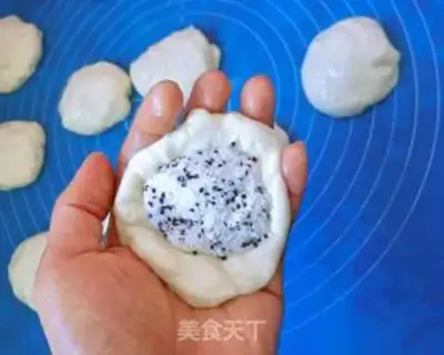 Make Black sesame loaf step 5