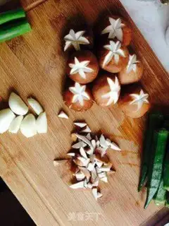 Make Mushroom oil step 1
