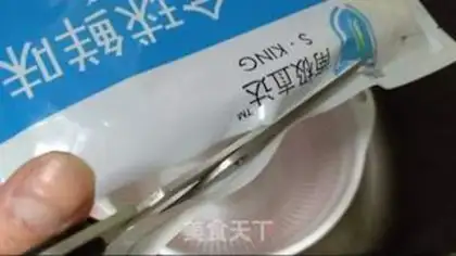 Make Sorbs step 5