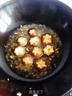 Make Mushroom oil step 4
