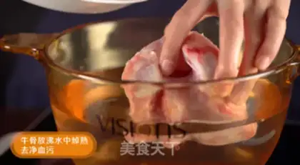 Make Fish herbs and oxen soup step 1