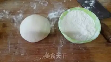 Make Onion waffles step 0