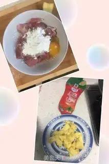 Make Pineapple crotch step 0