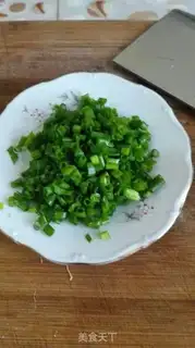 Make Onion waffles step 1