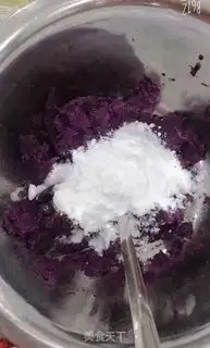 Make Potato ball step 3