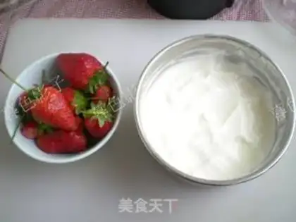 Make Pink milkshake step 0