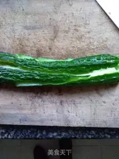 Make Shoot the cucumber step 3