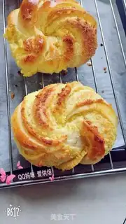 Make Coconut bread step 11