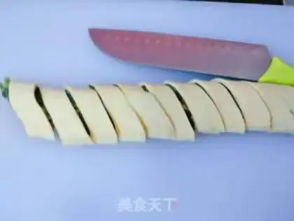 Make Kyo-su curry step 7