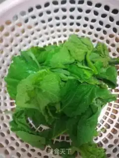 Make Pumpkin leaves step 0