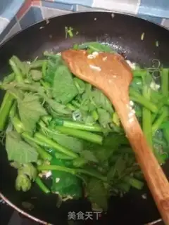 Make Pumpkin leaves step 1