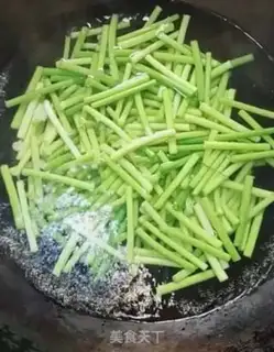 Make It