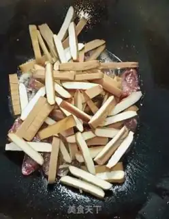 Make It