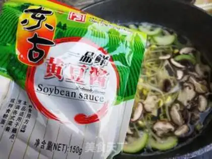 Make Soy sauce step 4