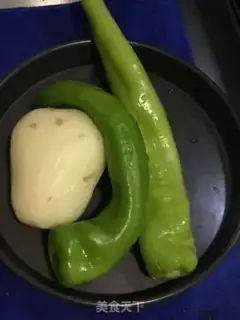Make Pepper potato step 0