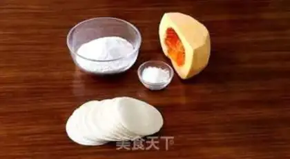 Make Pumpkin pie step 0