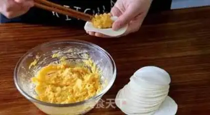 Make Pumpkin pie step 5