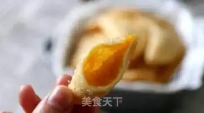 Make Pumpkin pie step 10