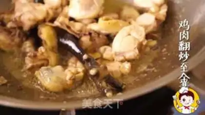 Make Seafood chicken crabs step 3