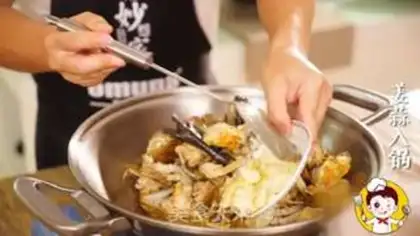 Make Seafood chicken crabs step 5