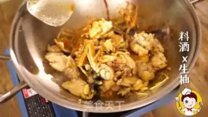 Make Seafood chicken crabs step 6