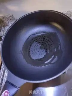 Make Curry chicken step 1